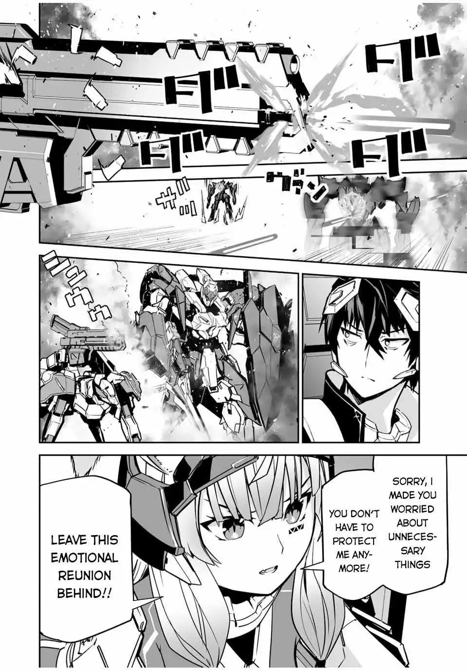 Yuusha Shoutai Kamoku Yuusha Wa Nagisa Renai Chapter 28 14